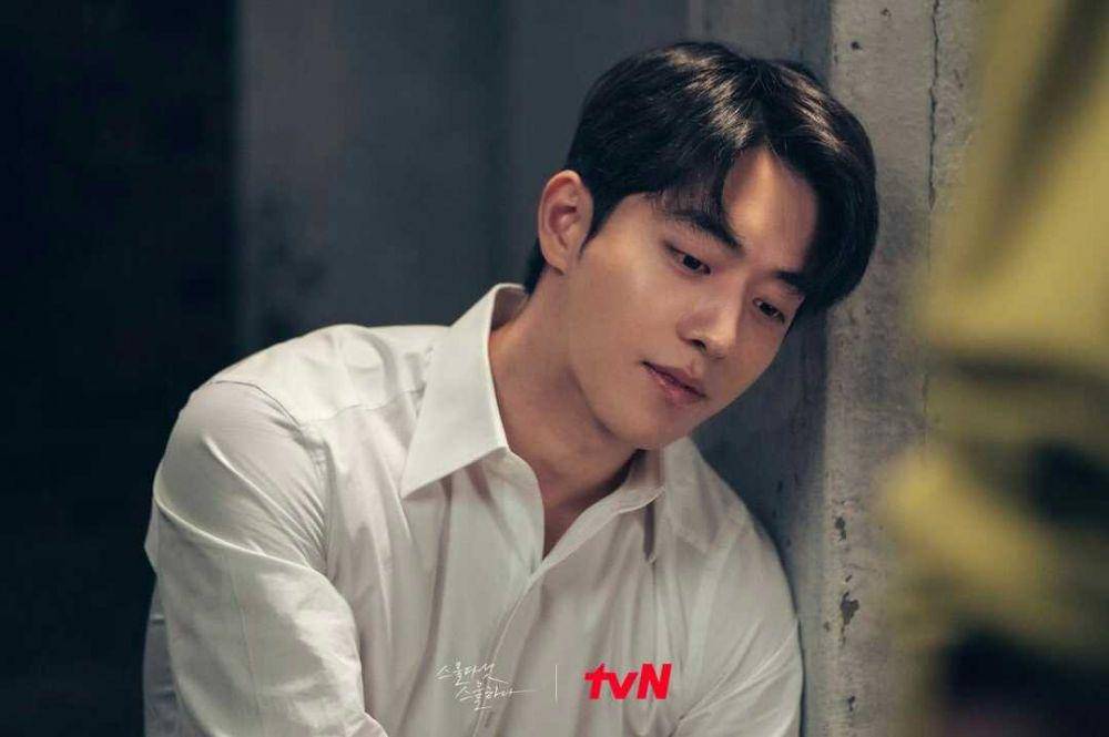 potret Baek Yi Jin (instagram.com/tvn_drama)