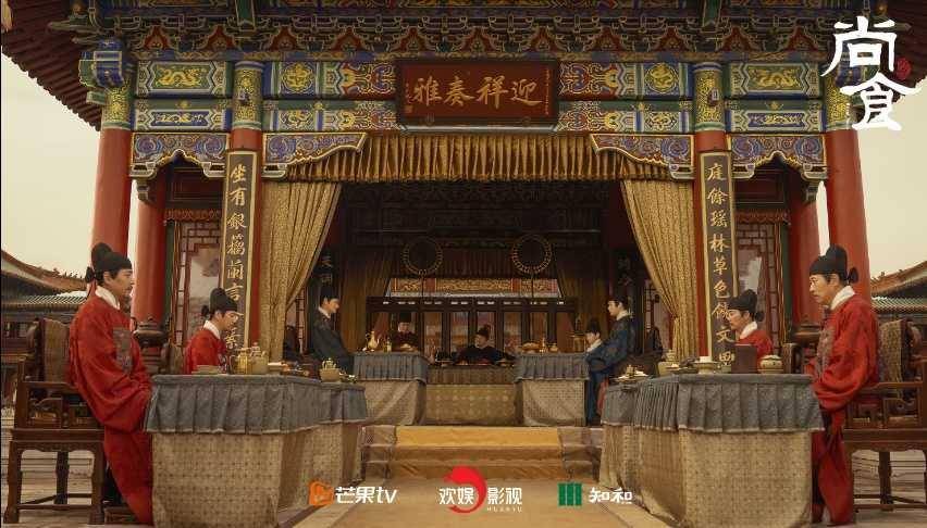 Still cut Royal Feast (weibo.com/电视剧尚食)