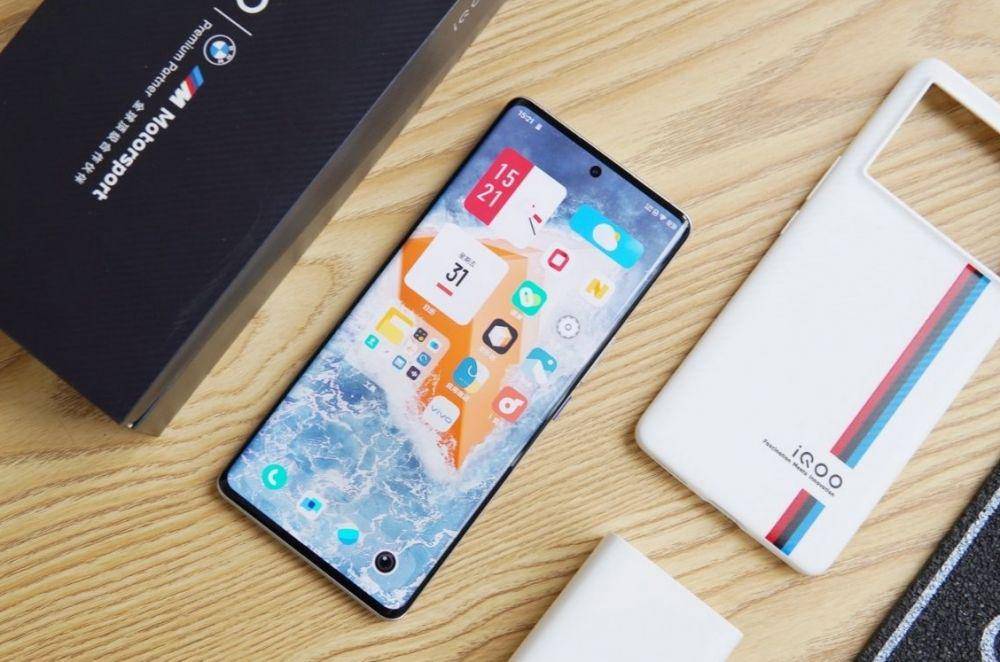 vivo iQOO 9 Pro (news18.com)