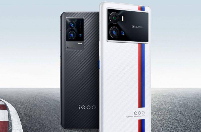 vivo iQOO 9 Pro (dpreview.com)