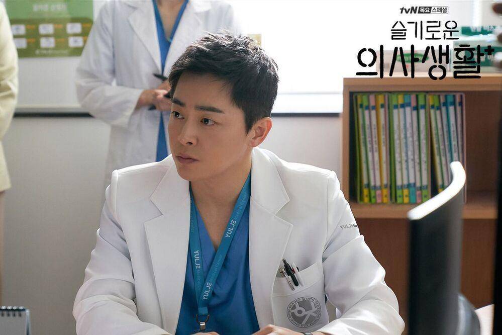 Jo Jung Suk di Hospital Playlist (instagram.com/tvn_drama)