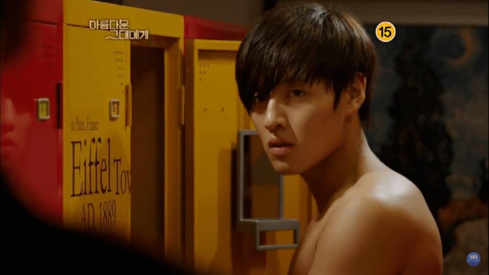 Kang Ha Neul di drama To the Beautiful You (youtube.com/SBS NOW / SBS 공식 채널)