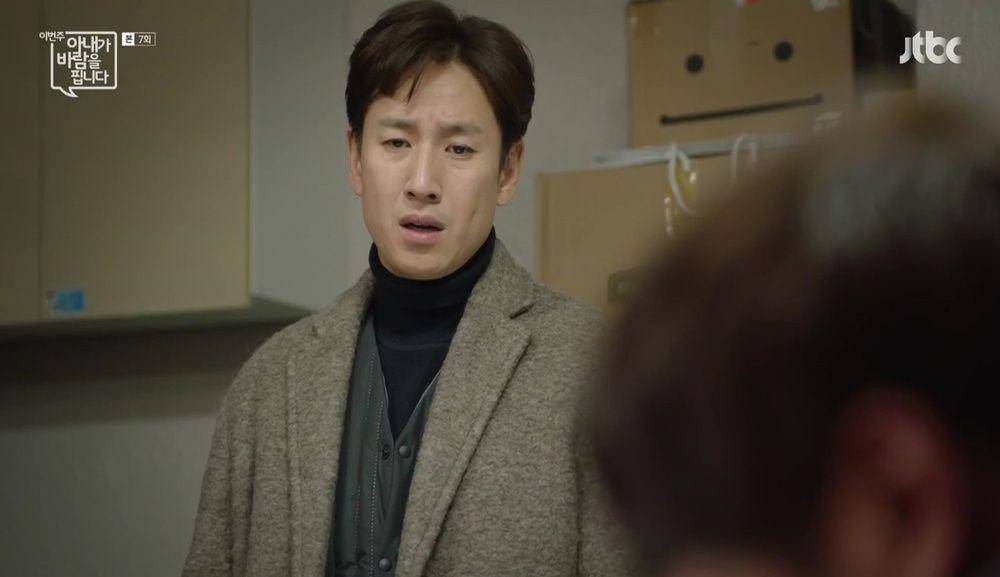 Lee Sun Kyun di My Wife's Having an Affair This Week (youtube.com/JTBC Drama)