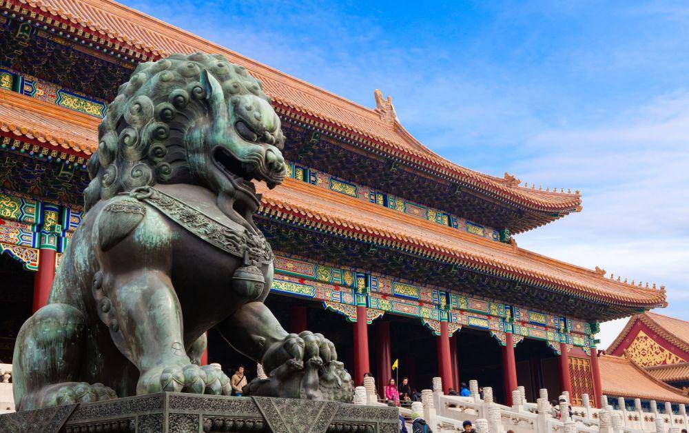 Forbidden City (unsplash.com/Rafik Wahba)