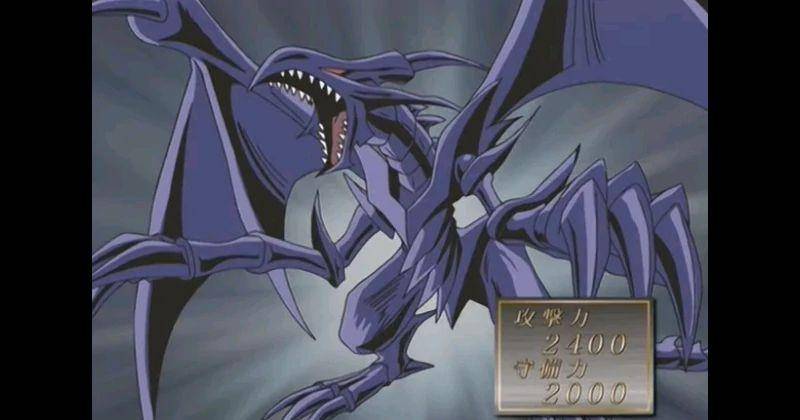 Red-Eyes Black Dragon di anime Yu-Gi-Oh! (Dok. Gallop Studio)