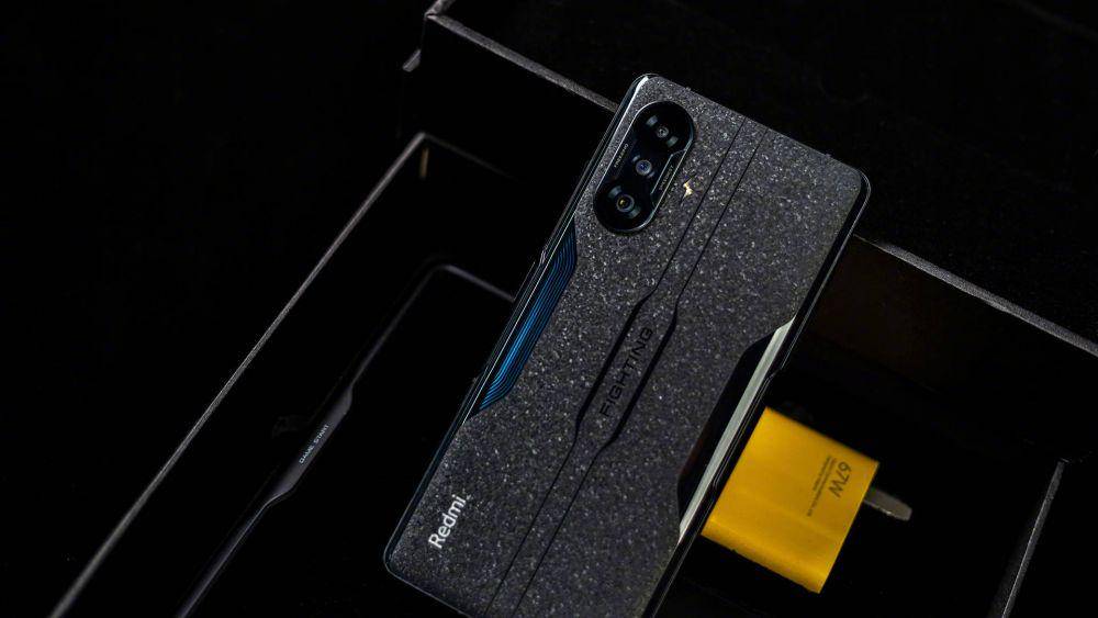 potret Xiaomi Redmi K50 Gaming (notebookcheck.net)