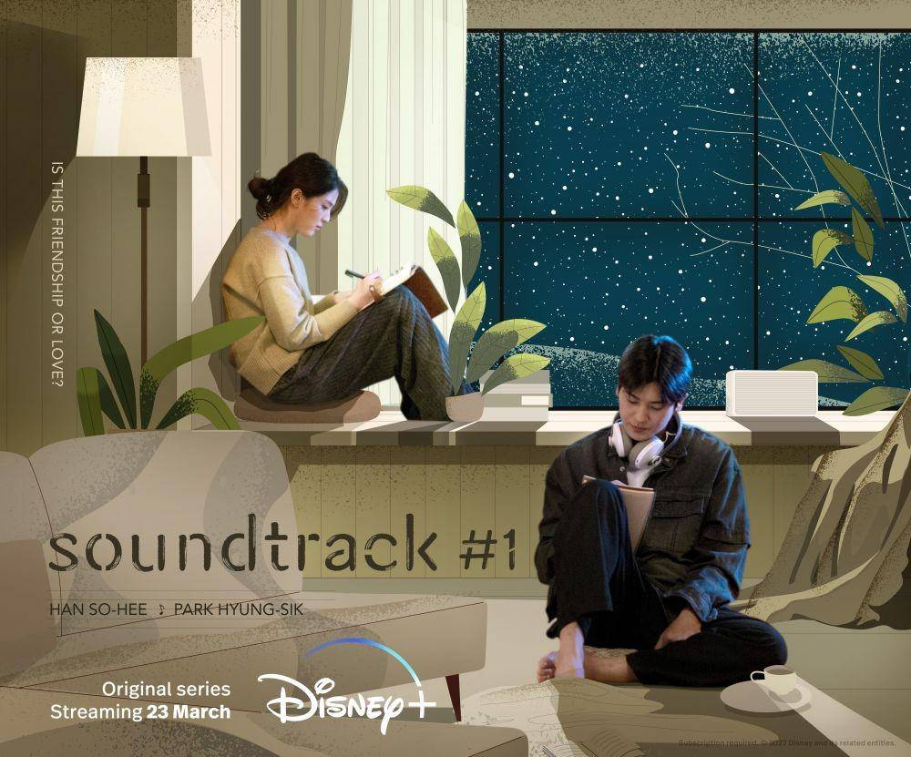 Disney+ Hotstar