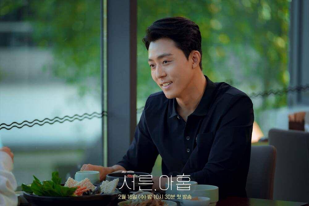 Lee Moo Saeng di Thirty, Nine (instagram.com/jtbcdrama)