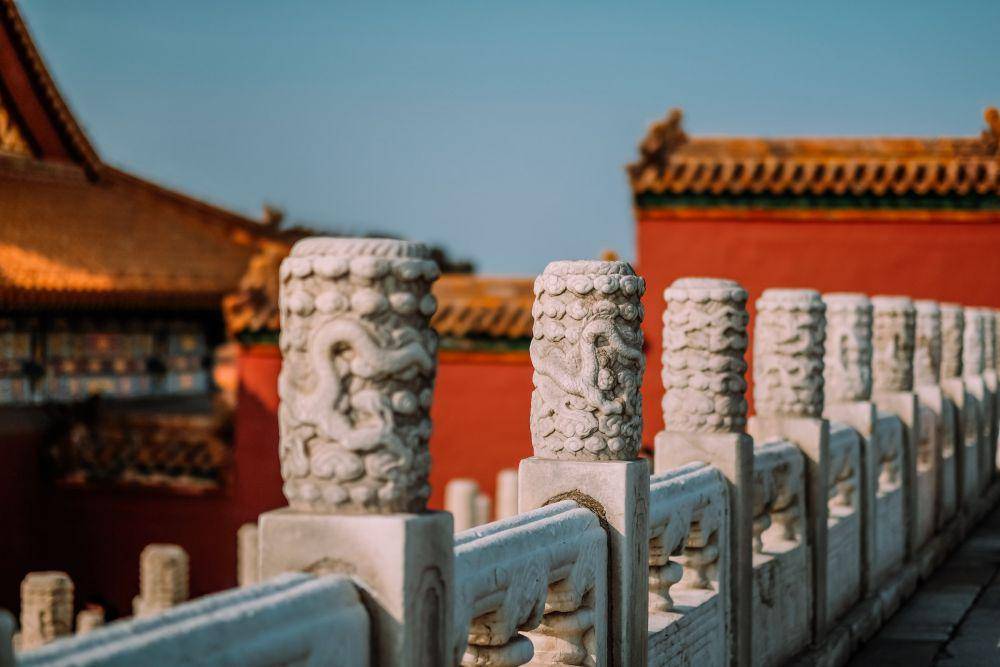 Forbidden City (unsplash.com/wong zihoo)