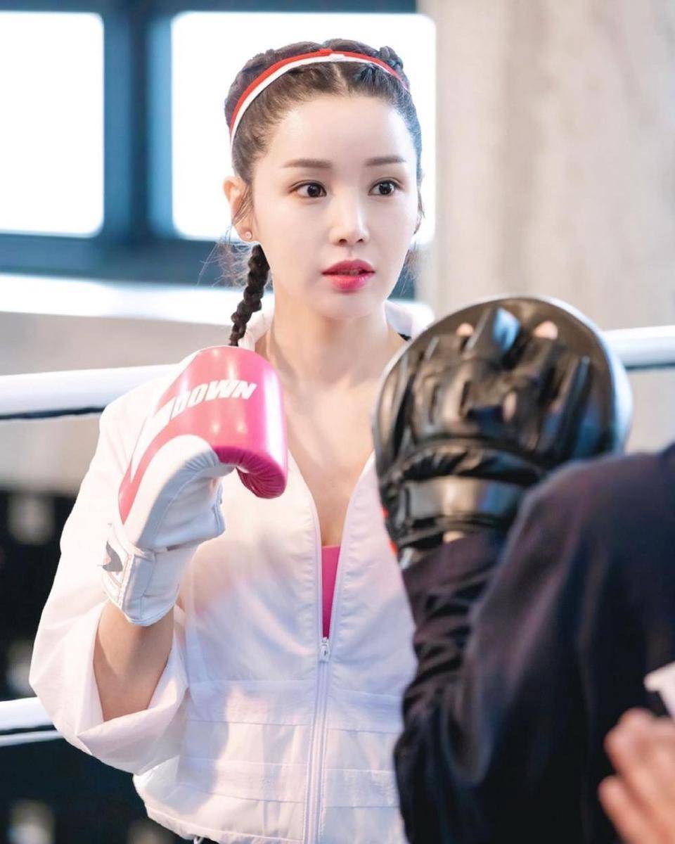 Nam Gyu Ri (instagram.com/nam_gyuri)