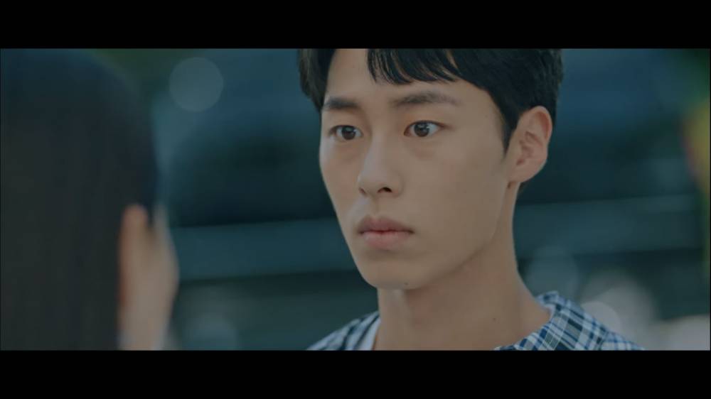 Lee Jae Wook di drama Search: WWW (Dok. Netflix/Search: WWW)