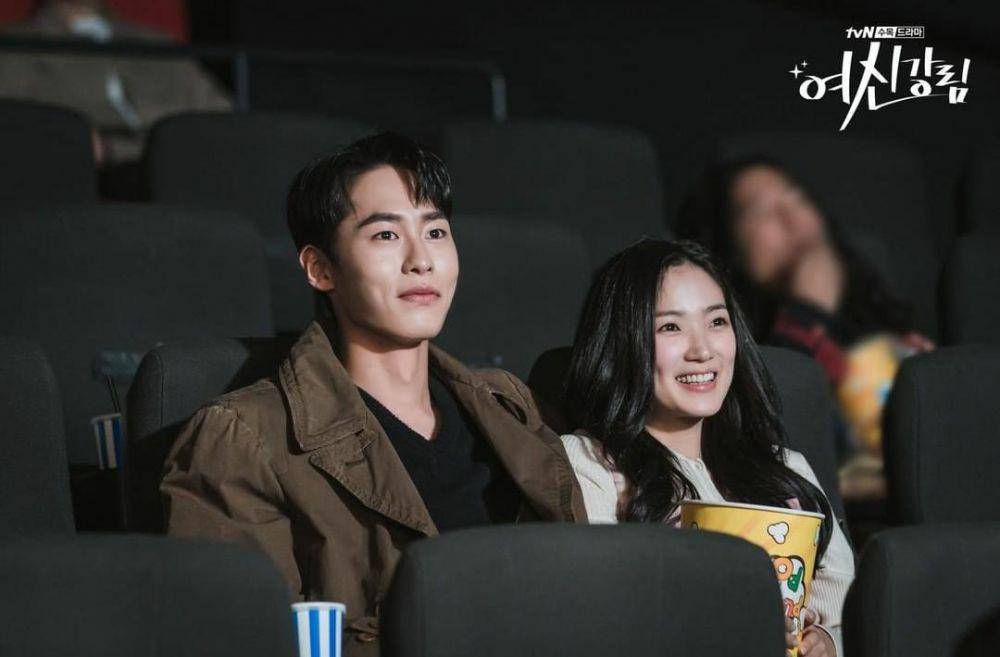 Lee Jae Wook dan Kim Hye Yoon di drama True Beauty (instagram.com/tvn_drama)