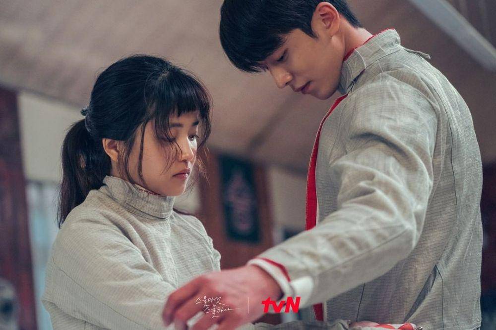Nam Joo Hyuk dan Kim Tae Ri dalam drama Twenty Five Twenty One (dok. tvN/Twenty Five Twenty One)