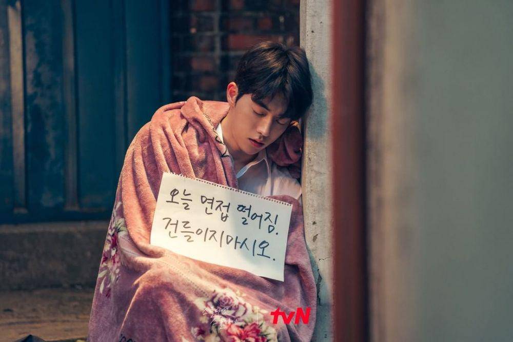 Nam Joo Hyuk dalam drama Twenty Five Twenty One (dok. tvN/Twenty Five Twenty One)