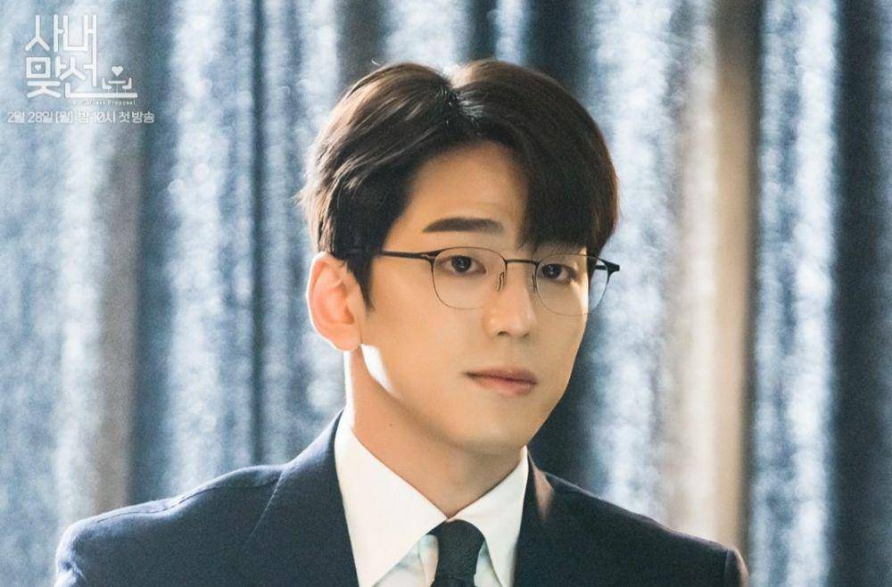 Kim Min Kyu di drama A Business Proposal (instagram.com/sbsdrama.official)