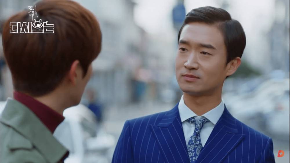 Jo Woo Jin di drama Goblin (youtube.com/tvN D Indonesia)