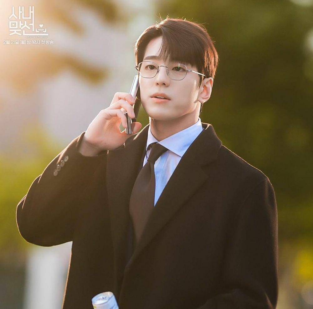 Kim Min Kyu di drama A Business Proposal (instagram.com/sbsdrama.official)