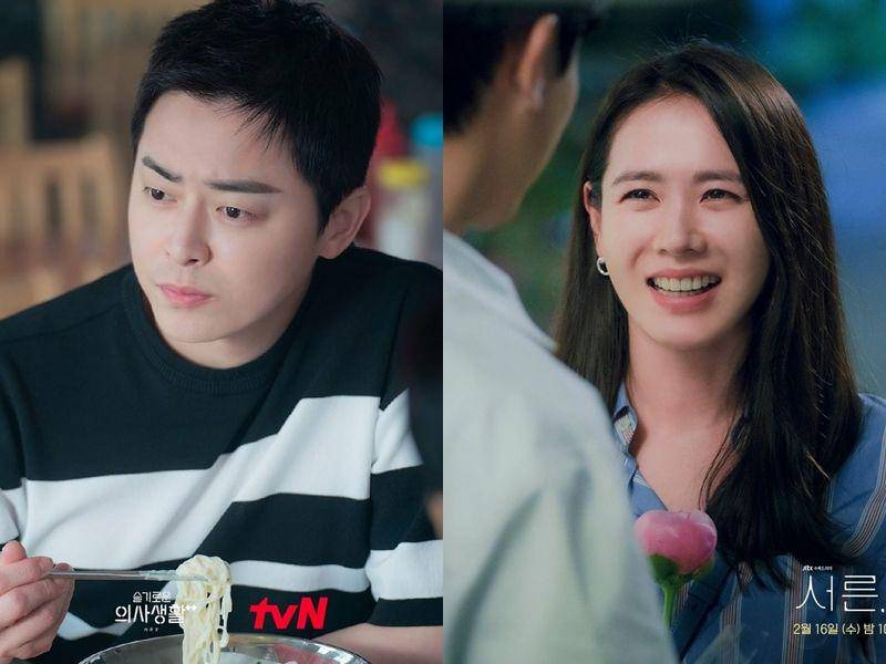Jo Jong Suk di KDrama Hospital Playlist 2 (instagram.com/tvn_drama) | Son Ye Jin di KDrama Thirty Nine (instagram.com/jtbcdrama)