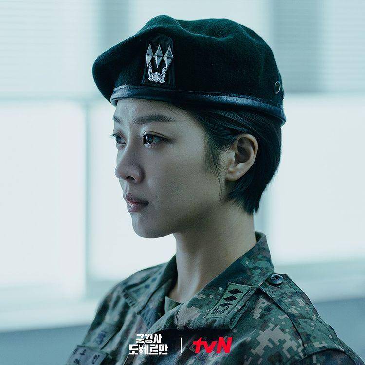 Jo Bo Ah di dalam drama Military Presecutor Doberman (instagram.com/tvn_drama)