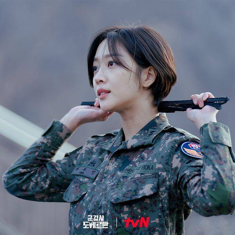 Jo Bo Ah di dalam drama Military Presecutor Doberman (instagram.com/tvn_drama)