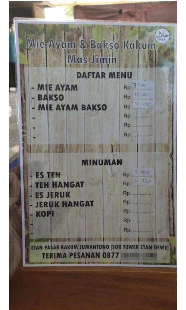 warung pakai nama idol KPop (twitter.com/match_ai)