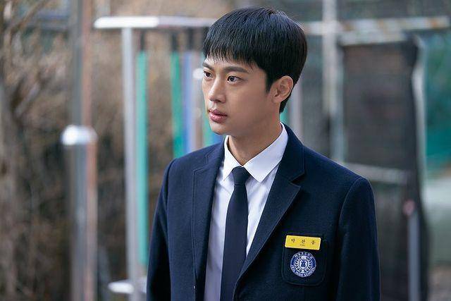 Lee Sin Young di drama How to Buy a Friend (instagram.com/leesin_y)