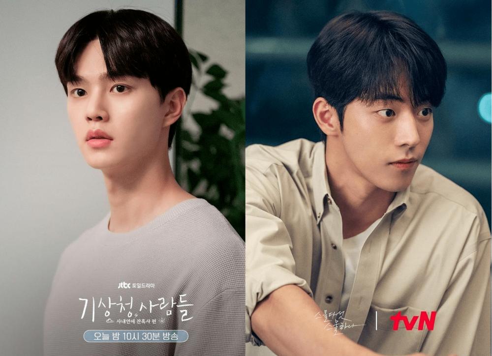 9 Aktor Ini Dipasangkan dengan Noona di Drama Korea 2022, Berondong!
