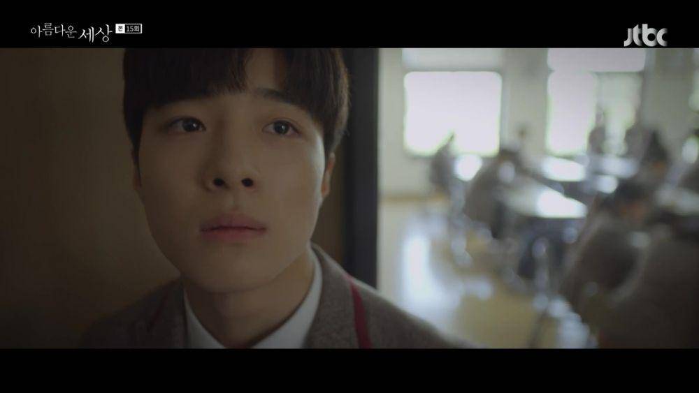 Nam Da Reum di drama Beautiful World (dok. JTBC/Beautiful World)