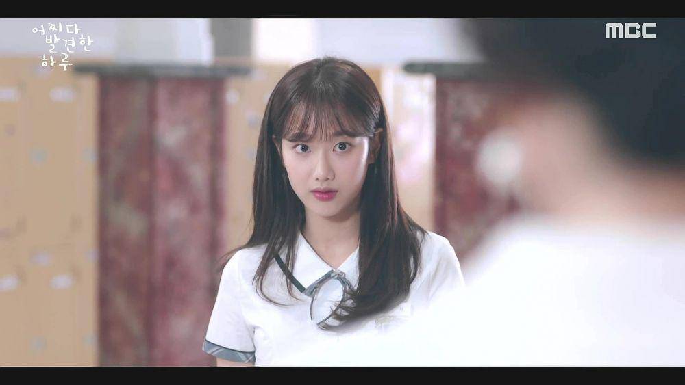 Lee Na Eun di drama Extraordinary You (dok. MBC/Extraordinary You)