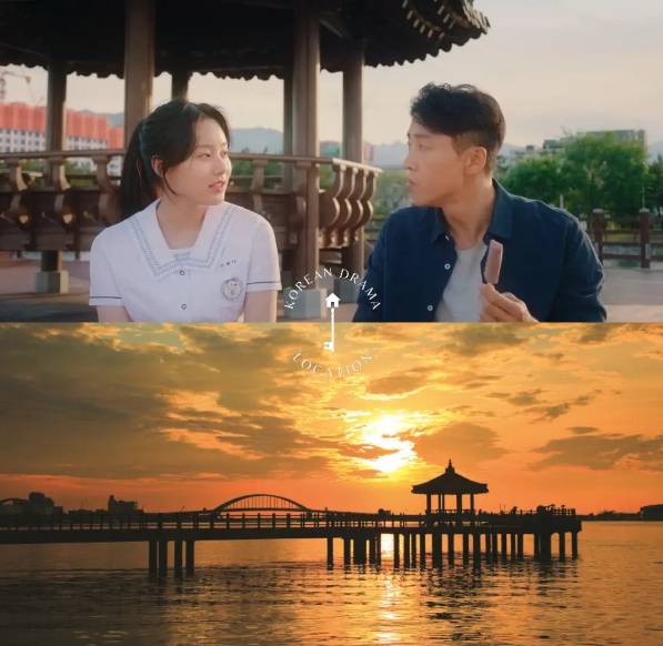 Chungchoho Lake Park (instagram.com/kdramalocation)