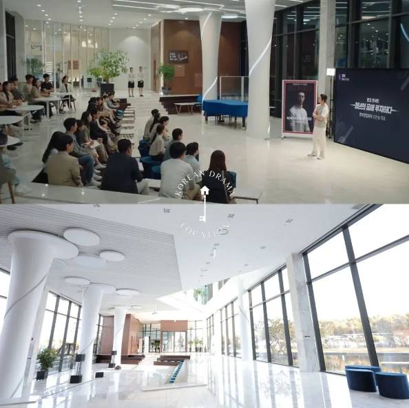 The Blue Chair (instagram.com/kdramalocation)