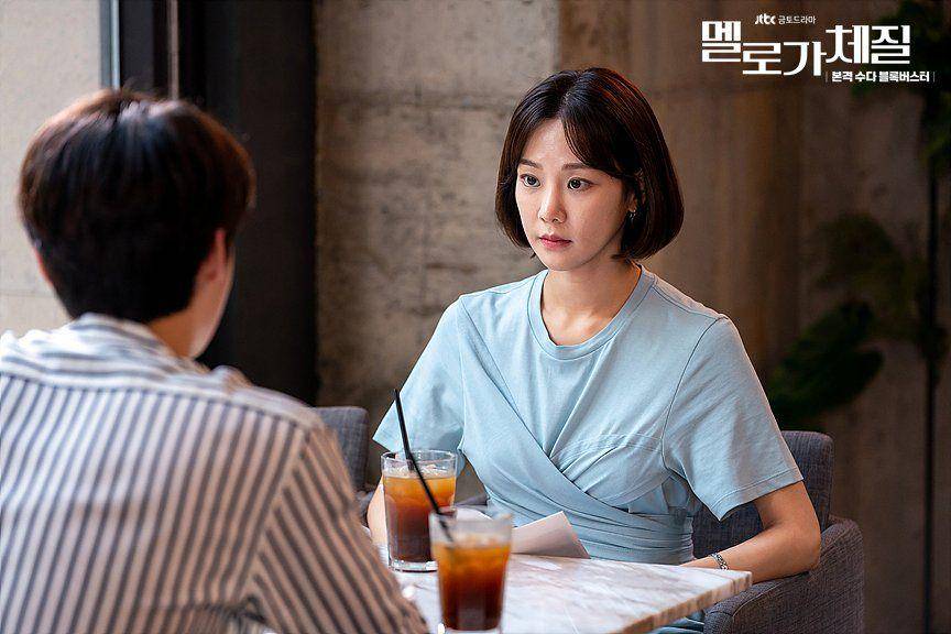 Han Ji Eun di KDrama Be Melodramatic (dok. JTBC/Be Melodramatic)