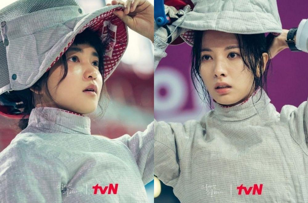 Kim Tae Ri dan Bona di drama Twenty Five Twenty One (instagram.com/tvn_drama)