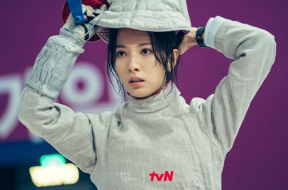 Bona di drama Twenty Five Twenty One (instagram.com/tvn_drama)