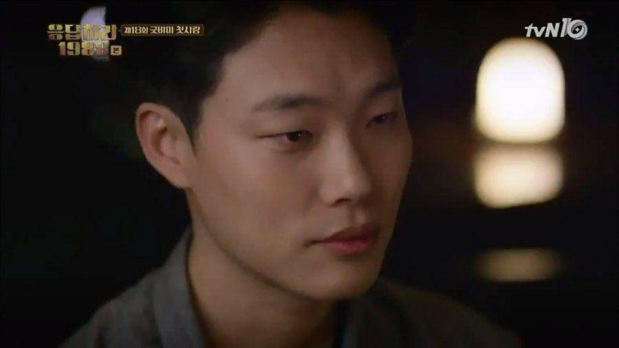 Ryu Jun Yeol di KDrama Reply 1988 (dok. tvN/Reply1988)