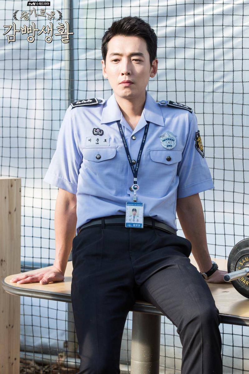 Jung Kyung Ho di KDrama Prison Playbook (dok. tvN/Prison Playbook)