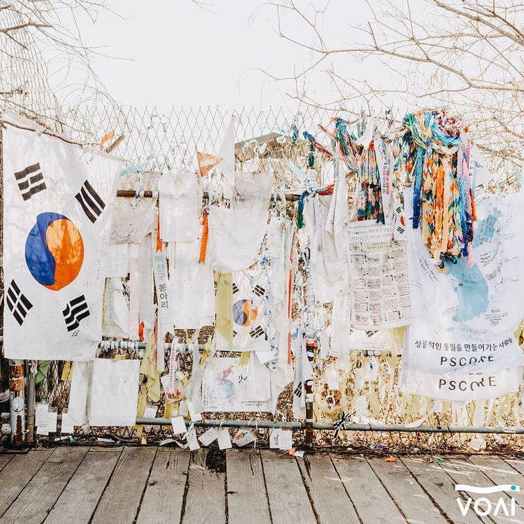 Imjingak (instagram.com/voai_kr)