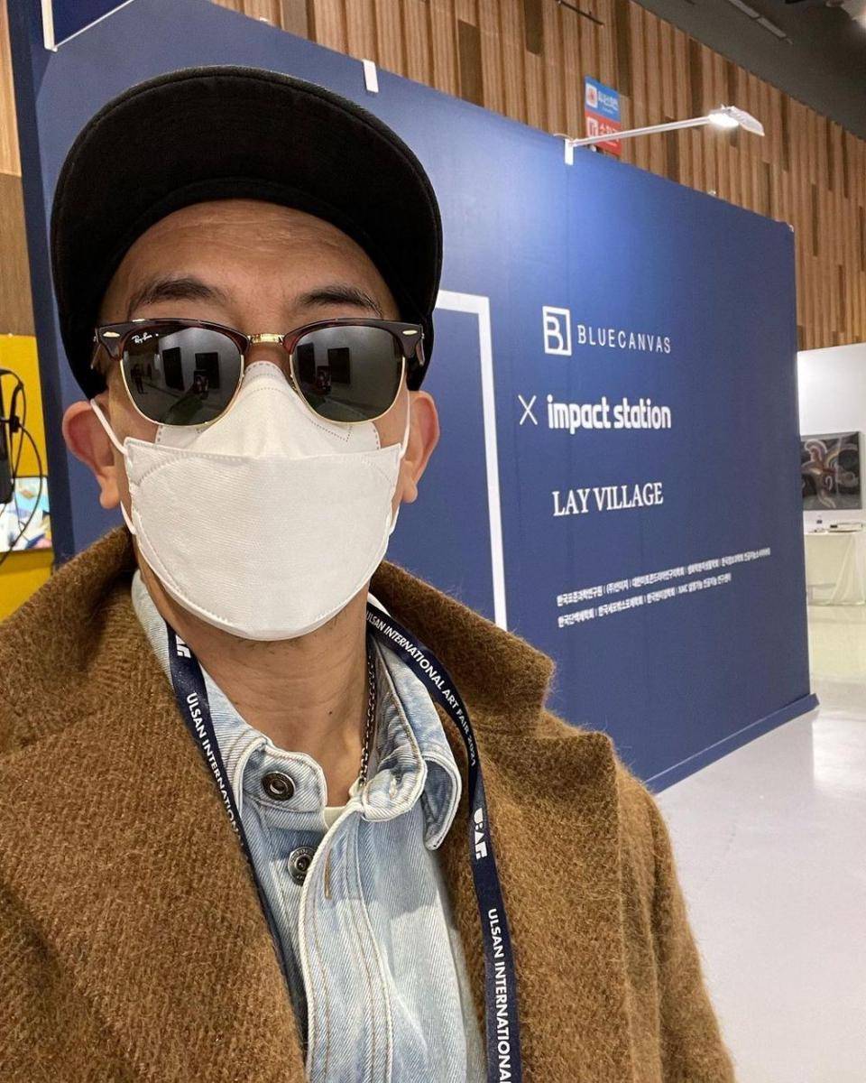 DJ Koo (instagram.com/djkoo)