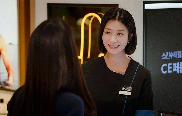 Kim Ji Hyun (instagram.com/kimjihyuning)