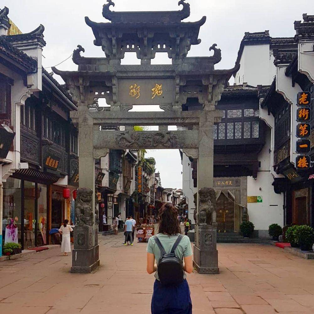 Kota Kuno Tunxi (instagram.com/mrdjwilson)