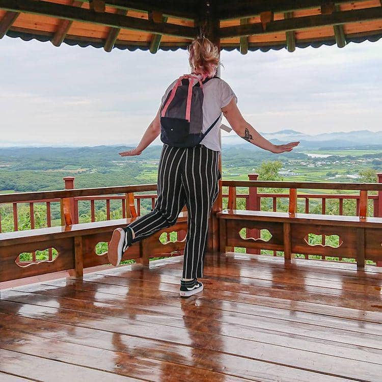 Observatorium Dorasan (instagram.com/youreawizardtessa)