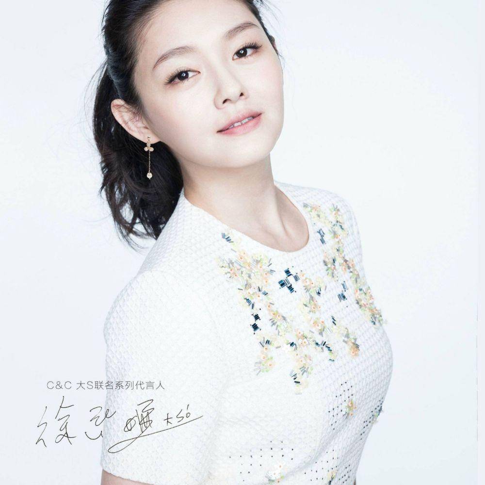 Barbie Hsu (Instagram.com/hsushiyuan/)