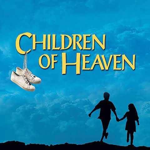 film Children of Heaven (instagram.com/miguelbarbieri)