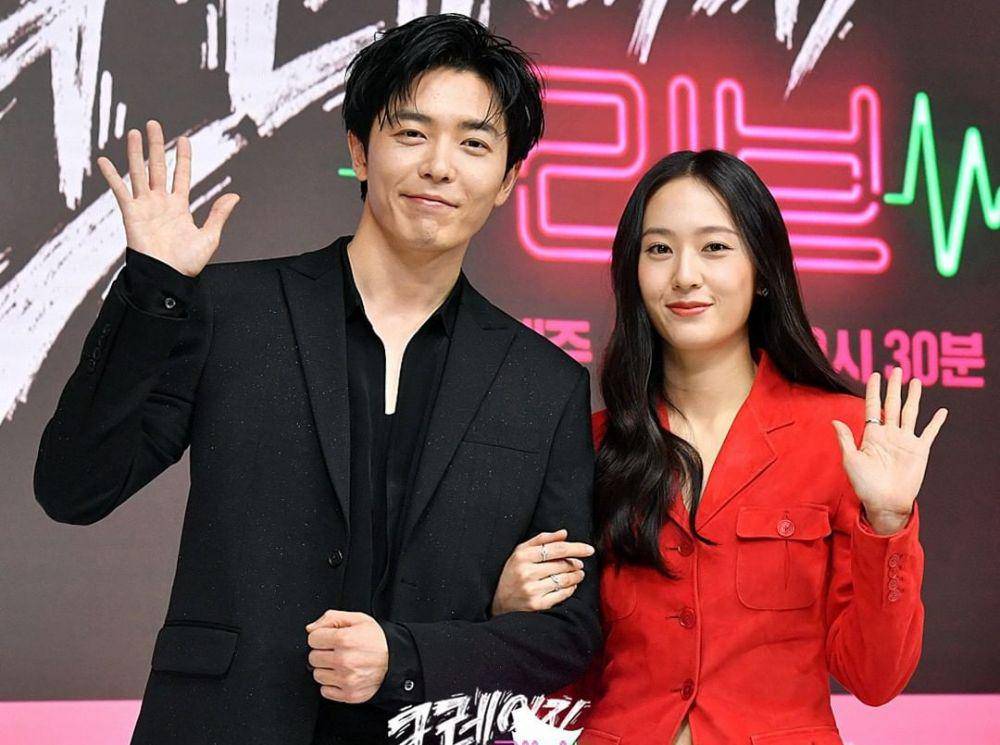 Kim Jae Wook dan Krystal Jung (instagram.com/kbsdrama)
