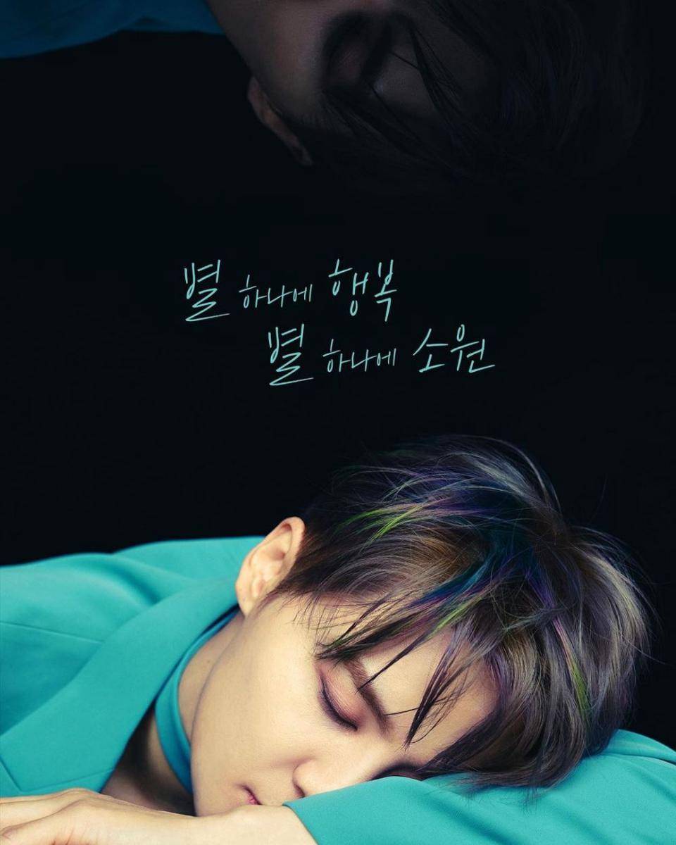 Kim JunSu JYJ (Instagram.com/xiaxiaxia1215)