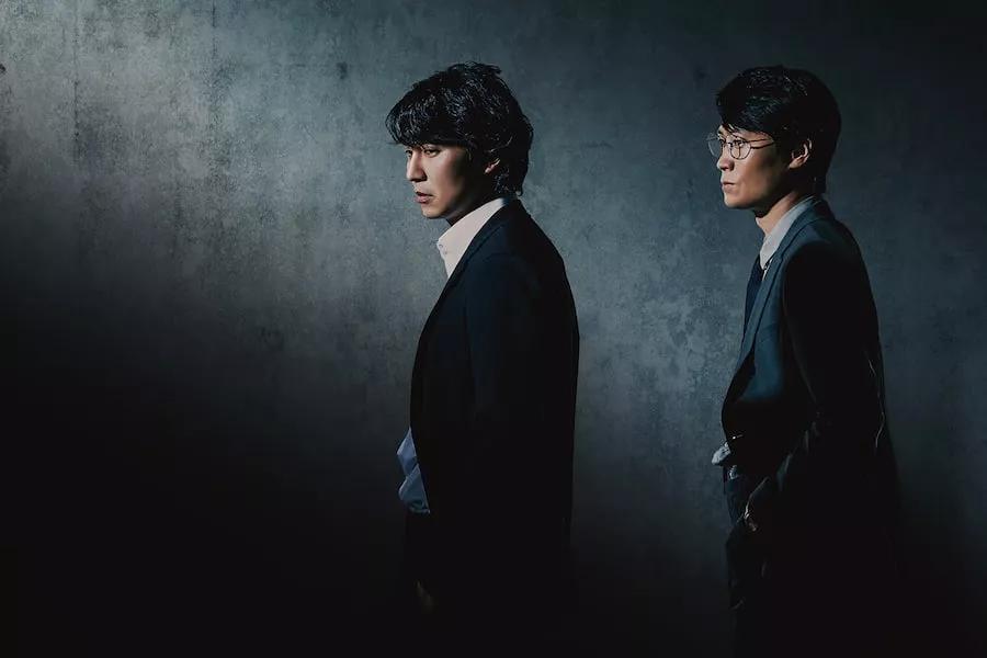 8 Lokasi Syuting Drama Korea Through The Darkness