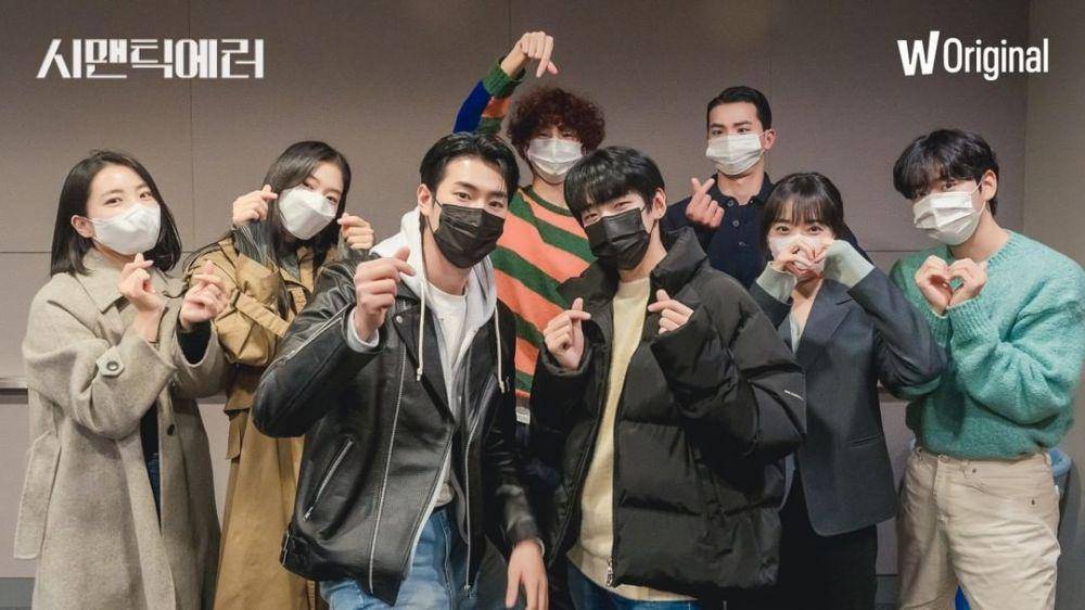 Kedekatan Park Seoham dan Jaechan DONGKIZ (Instagram.com/watcha_kr)