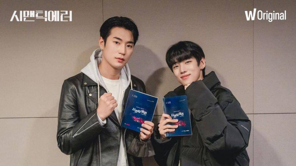 Kedekatan Park Seoham dan Jaechan DONGKIZ (Instagram.com/watcha_kr)