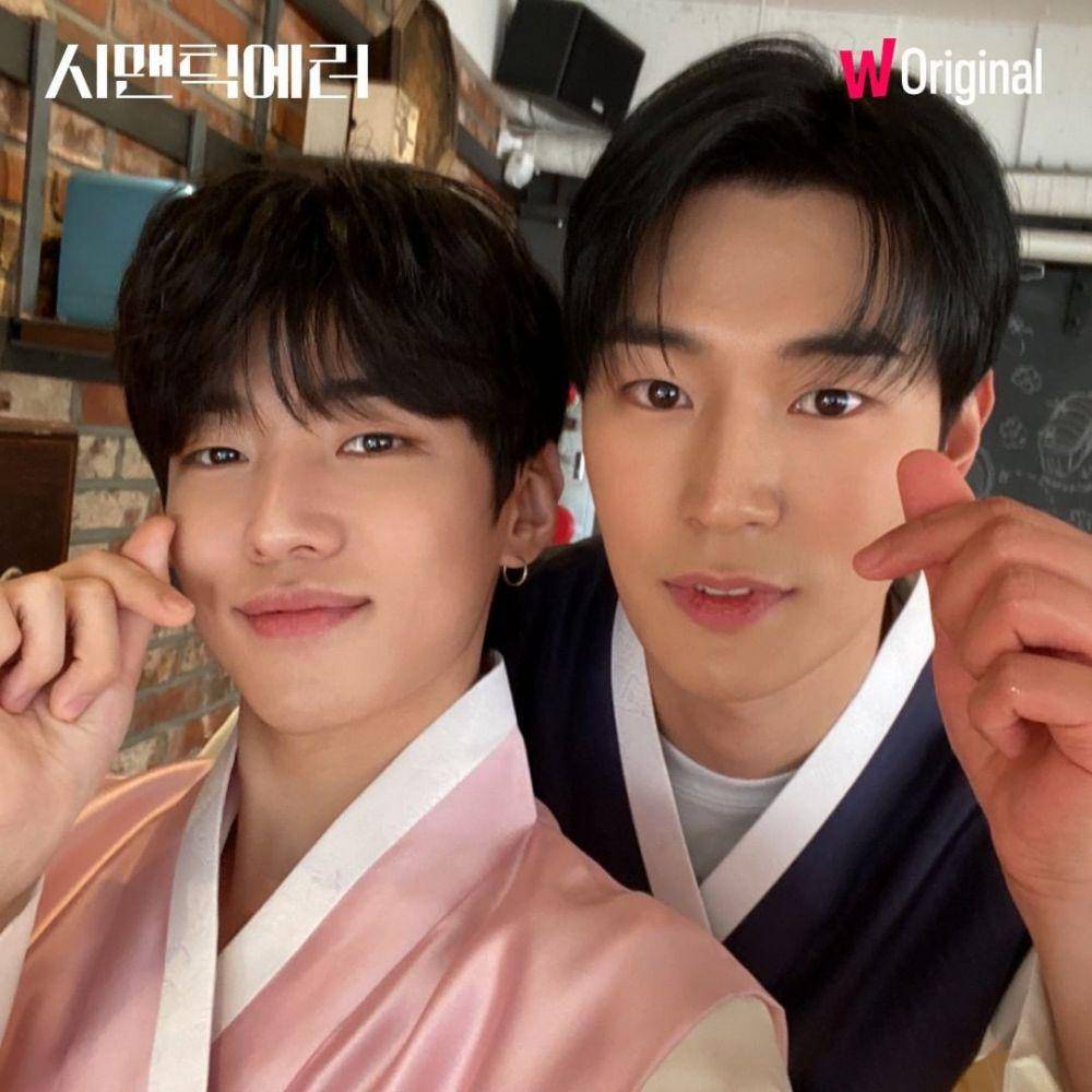 Kedekatan Park Seoham dan Jaechan DONGKIZ (Instagram.com/watcha_kr)