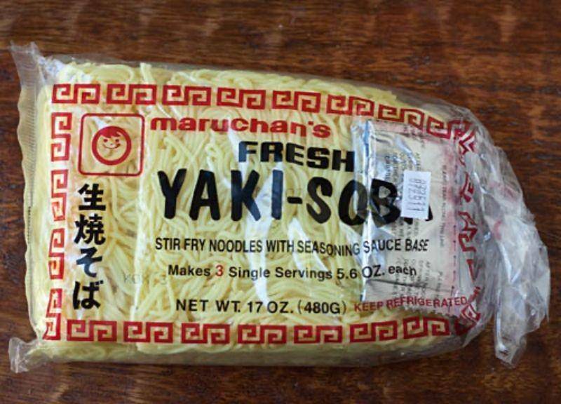 Resep Yakisoba Halal yang Enak (comfortablyvegan.com)